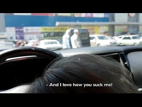 ❤️ Sucked prawo na parkingu przed supermarketem ❤️ Porn video at pl.serviporno.ru